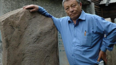 Белгілі ғалым Қаржаубай Сартқожаұлы өмірден өтті