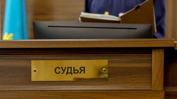 Фотография к новости: Бас прокурордың наразылығымен 1 азамат ақталды