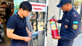 Фотография к новости: Алматы тауларында өрт қаупі жоғарылады