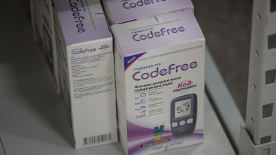 Дәрі-дәрмектің шекті бағасын бақылайтын мобилдік қосымша пайда болды