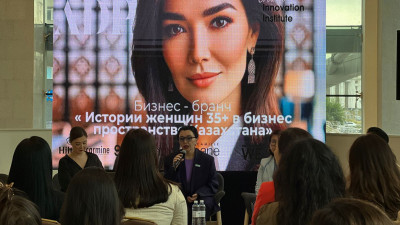 Қазақстанның бизнес кеңістігіндегі әйелдер бейнесі