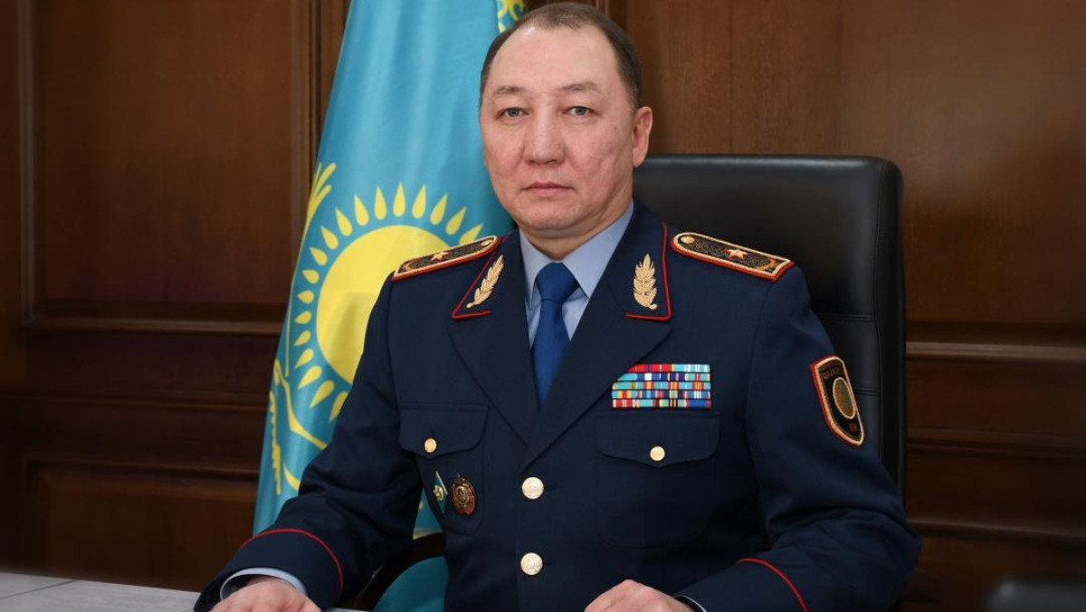  gov.kz
