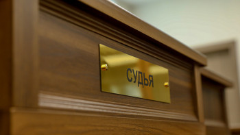 Фотография к новости: Алматының коммуналдық кәсіпорнының басшысы жемқорлық фактісі бойынша сотталды