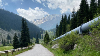 Фотография к новости: Сел қаупі жоғары: Алматылықтарға ескерту жасалды