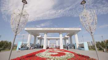 Фотография к новости: Funny Sport: Елордалық Ботаникалық бақта "Кемпинг" ұйымдастырылады