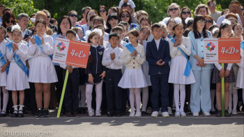 Фотография к новости: Биыл алғашқы қоңырау жексенбі күні өтеді