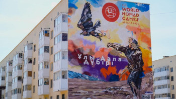 Фотография к новости: Астанада «Бүркітші» атты жаңа мурал пайда болды