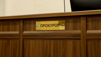 Фотография к новости: Ақтөбе прокурорлары үлескерлерден заңсыз ақша тартуды тоқтатты