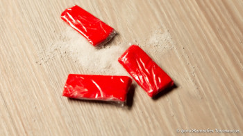 Фотография к новости: Есірткі тасумен айналысқан 17 жастағы студент 7,5 жылға сотталды