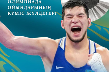Фотография к новости: Нұрбек Оралбай – Париж Олимпиадасының күміс жүлдегері