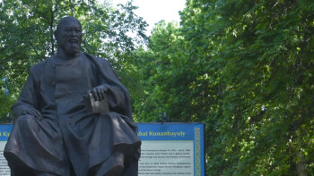 Фотография к новости: Абай күні. 500-ден астам іс-шара ұйымдастырылады