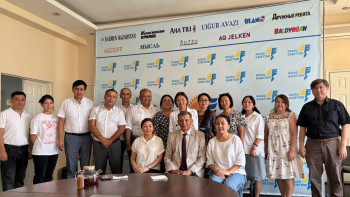 Фотография к новости: «Масс-медиа туралы» заң медиа кеңістікті дамытудағы маңызды қадам – сенатор