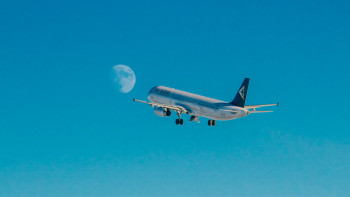 Фотография к новости: Астанада ұшақ жолаушыларына маңызды ескерту жасалды