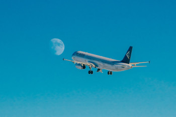 Астанада ұшақ жолаушыларына маңызды ескерту жасалды