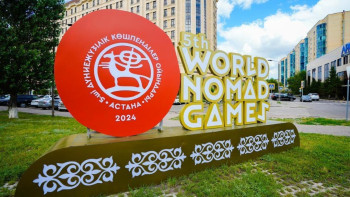 Фотография к новости: Дүниежүзілік көшпенділер ойындары: Дүбірлі додадының басталуына 30 күн қалды