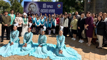 Фотография к новости: Республика бойынша Абай күніне арналған мәдени іс-шаралар өтіп жатыр