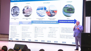 Фотография к новости: Атом электр станциясы көптеген салалардың дамуына серпін береді – Павлодарда қоғамдық талқылаулар өтті