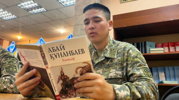 Фотография к новости: Абай әр қазақстандықтың жүрегінде