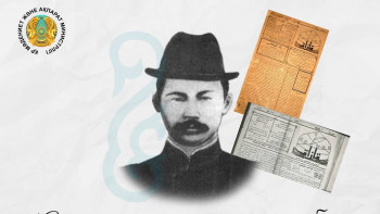 Фотография к новости: Ақын, қоғам қайраткері Елеусіз Бұйриннің туғанына — 150 жыл