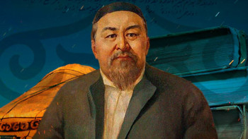 Фотография к новости: Абай күні: Қазақтың ұлы ақыны және ағартушысының мерекесі