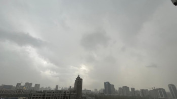 Фотография к новости: 18 өңірде ауа райына байланысты ескерту жасалды