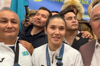 Фотография к новости: Париж Олимпиадасының қола жүлдегері Назым Қызайбай елге оралды