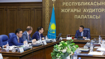 Фотография к новости: Жоғары аудиторлық палата Назарбаев Зияткерлік мектептеріндегі аудит қорытындысын шығарды