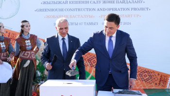 Фотография к новости: Шымкентте Орта Азиядағы ең ірі жылыжай кешені салынады