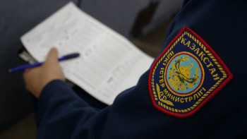 Фотография к новости: ШҚО-да қос азаматтығы бар тұрғын жауапқа тартылды