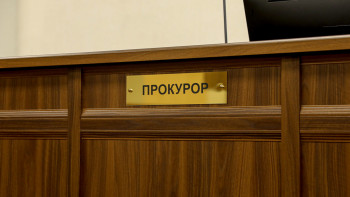 Фотография к новости: Прокурорлар заңсыз салынған айыппұл күшін жойды