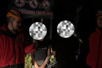 Фотография к новости: Алматыда тауға шығып, жоғалып кеткен екі жасөспірім табылды