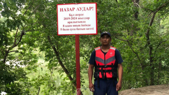 Фотография к новости: Ақтөбеде шок-тақтайшалар пайда болды