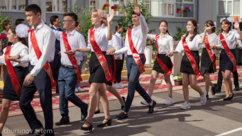 Фотография к новости: Оқушыларға қысқа белдемше киюге тыйым салынуы мүмкін