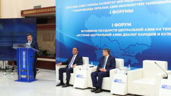 Фотография к новости: Сенатор Орталық Азия мемлекеттері тарихшыларының І форумына қатысты