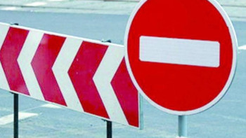 Фотография к новости: Сарыарқа даңғылының учаскесі ішінара жабылады