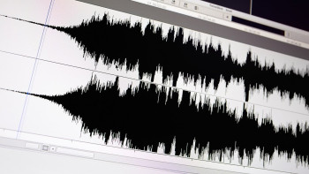 Фотография к новости: 16 тамызда жер сілкінеді деген ақпарат рас па?