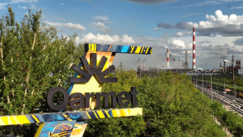 Фотография к новости: Мемлекет басшысы Qarmet металлургиялық комбинатына барды