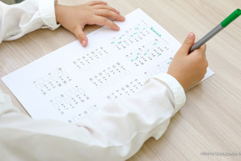 Фотография к новости: Астанада бірінші сыныпқа қанша бала барады