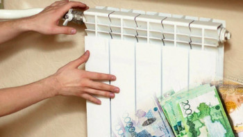 Фотография к новости: Жылу үшін артық төлеген қазақстандықтарға 768 млн теңгесі қайтарылады