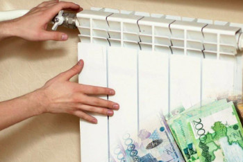 Фотография к новости: Жылу үшін артық төлеген қазақстандықтарға 768 млн теңгесі қайтарылады