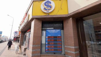 Фотография к новости: Елімізде валюта бағамы тағы өзгерді