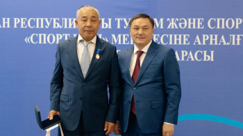 Фотография к новости: Ел спортының дамуына өлшеусіз үлес қосқан ардагерлер марапаттады