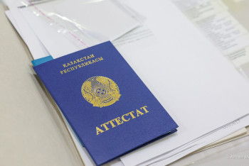 Фотография к новости: Еуразия технологиялық университеті  200 грант бөліп отыр