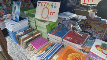 Фотография к новости: Алматылықтар мектеп дайындығына қанша қаражат жұмсайды?