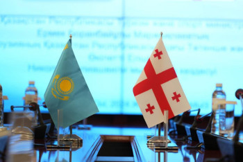Фотография к новости: Қазақстан мен Грузия туризм және спорт саласындағы ынтымақтастықты күшейтпек