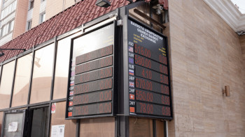 Фотография к новости: Елімізде доллар мен еуро бағамы өзгерді