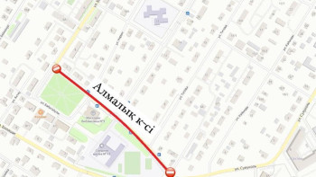 Фотография к новости: Астанада Алмалық көшесіндегі жол учаскесі бір аптаға жабылады