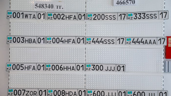 Фотография к новости: Павлодарлықтар әдемі көлік нөмірлеріне қанша қаржы жұмсады