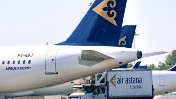 Фотография к новости: "Ұшаққа домбыра алып кірсеңіз, қосымша ақша төлеуіңіз керек". Air Astana себебін түсіндірді