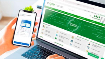 Фотография к новости: Еңбек саласындағы мемқызметтердің 90%-ы электрондық форматта көрсетілді